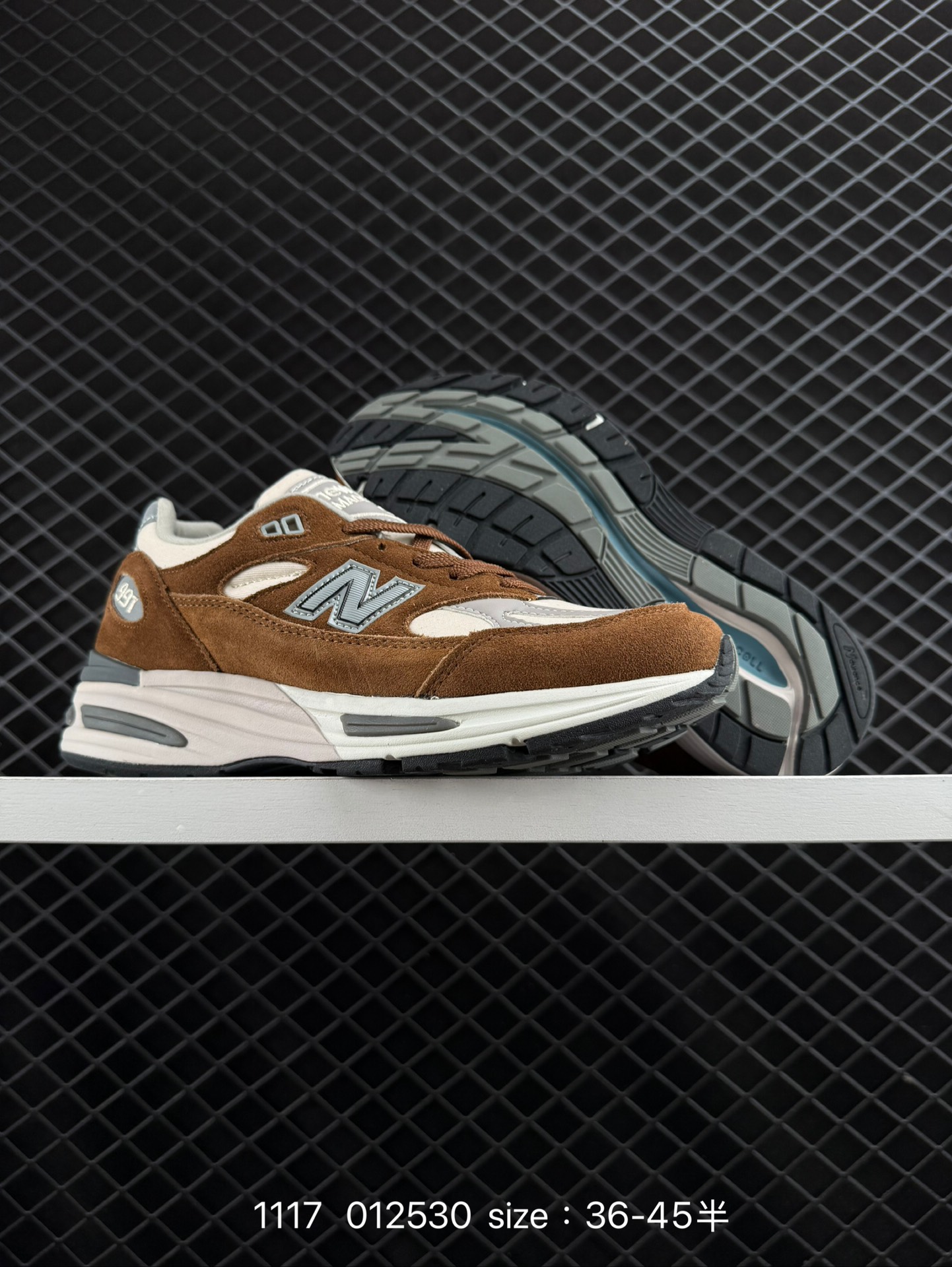 New Balance 991v2 Made in UK 